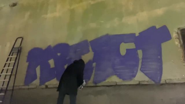 Graffiti - How I stayed up all night to draw this piece / Как я не спал всю ночь чтобы нарисовать смотреть онлайн