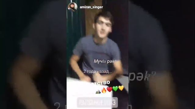Осетин говорит по Мегрельски с Амираном Мегрелом певцом из Адыгеи который поёт на Осетинском #short смотреть онлайн