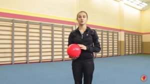 НАЧАЛЬНАЯ ПРЕДМЕТНАЯ ПОДГОТОВКА С  МЯЧОМ| ДЛЯ ДЕТЕЙ 4–5 ЛЕТ| ХУДОЖЕСТВЕННАЯ ГИМНАСТИКА. Дуденко Д.Л