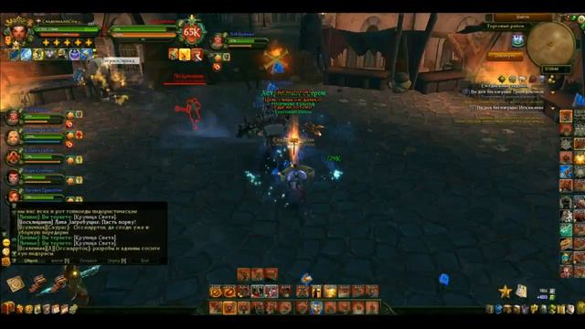 Аллоды Онлайн Чумной Город смотреть онлайн