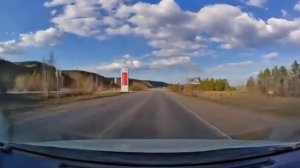 Покровск Якутск