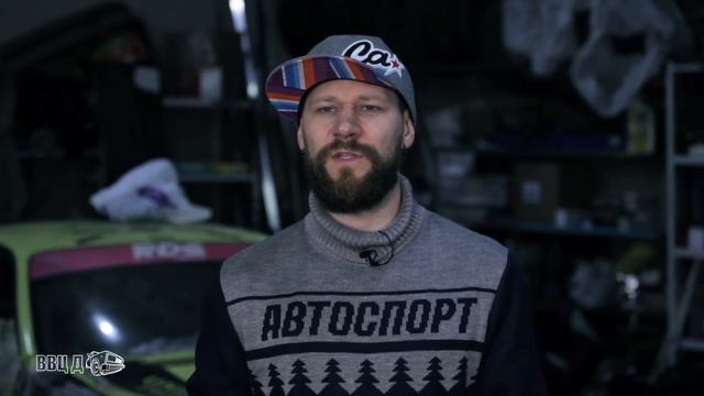 Дрифт на Жигулях. Занижение и подвеска. смотреть онлайн