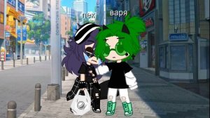 //Минифильм 13 карт | "Секреты вару" | 4-ая часть | 1 Ау//