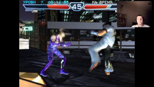 #51 Гришаныч играет (Tekken 4) смотреть онлайн