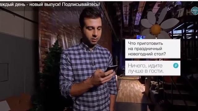 ЧТО БУДЕТ С РУБЛЕМ? смотреть онлайн