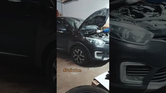 Замена лобового стекла RENAULT KAPTUR 2017 г.в. на стекло XYG (Китай) с полным э/обогревом и д.д/с. смотреть онлайн
