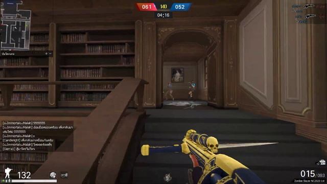 ( PB Zepetto ) смотреть онлайн