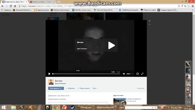 Обновление дизайна интерфейса в контакте , как удалить видео? смотреть онлайн