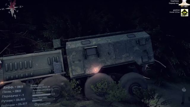 SPINTIRES. Чип и Деил, на Вулкане. смотреть онлайн