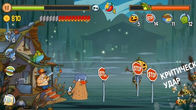 АТАКА НА БОЛОТЕ - ВСЕ БОССЫ игра на телефон андроид ОХОТА НА ЗОМБИ ЗВЕРЕЙ НА БОЛОТЕ - SWAMP ATTACK смотреть онлайн