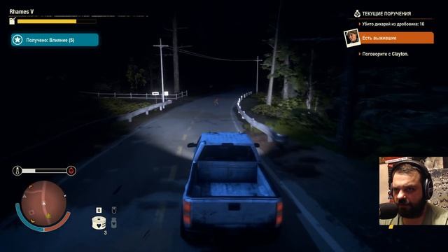 БЕСПОМОЩНЫЕ ВОЕННЫЕ | State of Decay 2: Juggernaut Edition | КАМПАНИЯ #10 смотреть онлайн