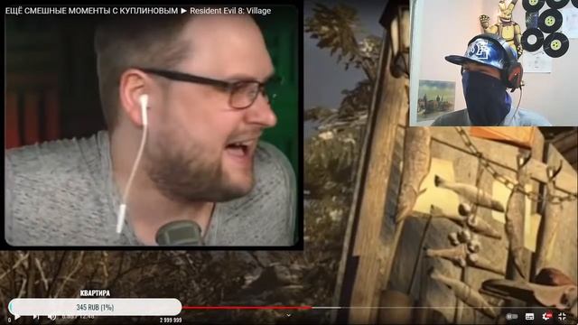 Чилим со ZVERO; FNAF, КУПЛИНОВ, FixPlay, ВАЛЕРА, ДЖЕННИ И ДРУГИЕ) смотреть онлайн