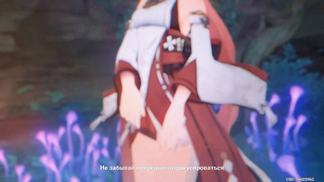 GENSHIN IMPACT 2.5 КРУТИМ ЯЭ МИКО | КОГДА ЦВЕТЁТ САКУРА | ИНАДЗУМА , ЭНКАНОМИЯ ?