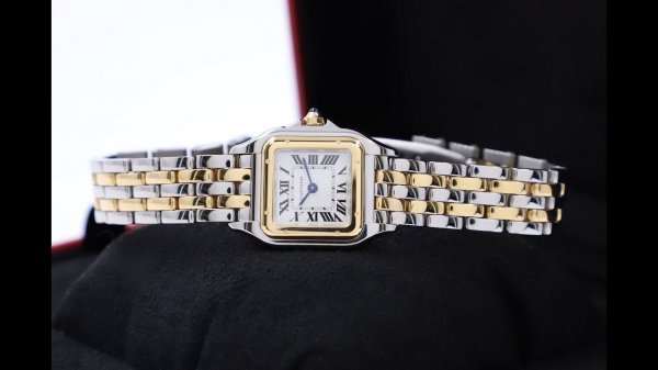 Cartier Panthere De Cartier Medium W2PN0007