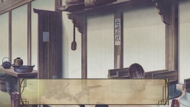 Hakuouki Zuisoroku: Harada Sanosuke Part 1 (full English narration)(graphic audiobook) смотреть онлайн