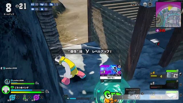 【ヒロアカUR】無料スキン獲得!!『セメントス』の誕生日にとんでもない奇跡が起きた【僕のヒーローアカデミアウルトラランブル】【switch】【PS4PS5】【白金 レオ】