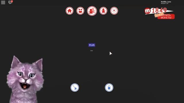 ШКОЛА И ЗАМОК ВОЛШЕБНИКА В МИП СИТИ В РОБЛОКС! roblox SCHOOL MeepCity смотреть онлайн