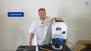 Опрыскиватель бензиновый HT SP4T31. Сборка и обзор.