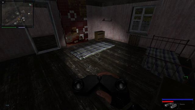 дежавю+outfater=Огурцы Петрухе