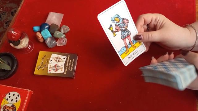 Личная консультация. Как проходит и что от вас необходимо.Большая просьба досмотреть видео до конца смотреть онлайн