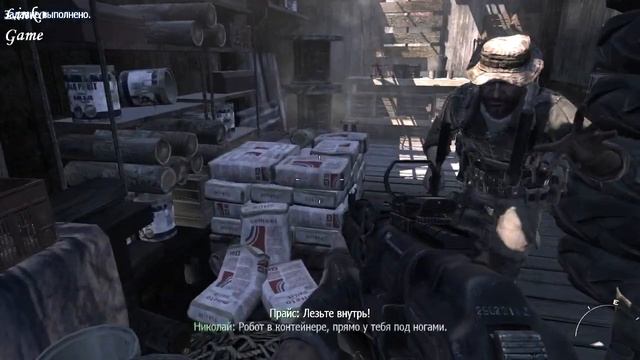 Call of Duty - Modern Warfare 3 прохождение часть 3 "Персона нон грата" смотреть онлайн