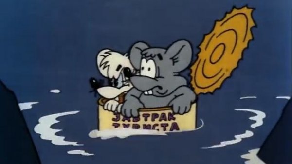 Leopold cat. In a dream and in reality (Кот Леопольд. Во сне и наяву)