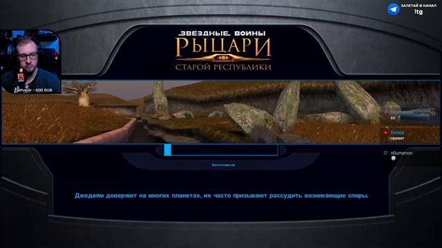 Star Wars: KotOR Прохождение ► Тёмная сторона Дантуина ► #15 смотреть онлайн