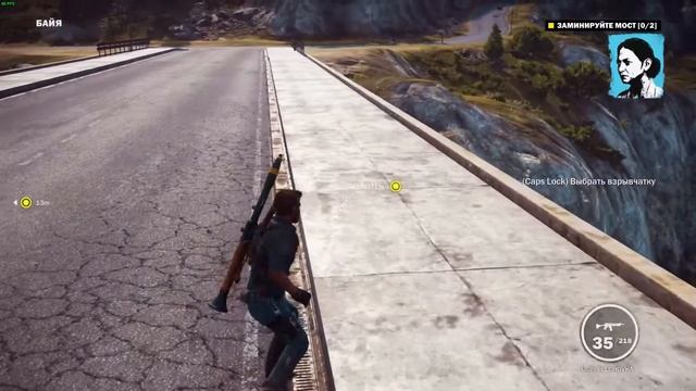 Just Cause 3 - ОБЗОР ИГРЫ