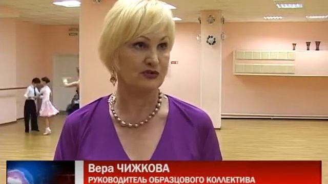 Телевыпуск смотреть онлайн