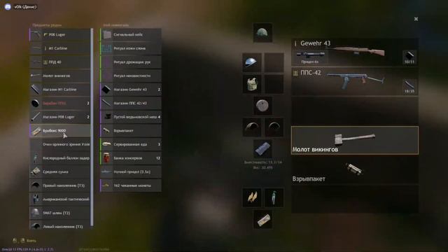 Cuisine Royale топ#1 выпуск 13 зонные сидуны смотреть онлайн