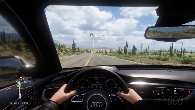 Forza Horizon 5 Launch control gameplay | Audi RS6 C7 смотреть онлайн