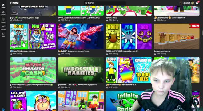 mentixzx играет в роблокс броу))))) смотреть онлайн