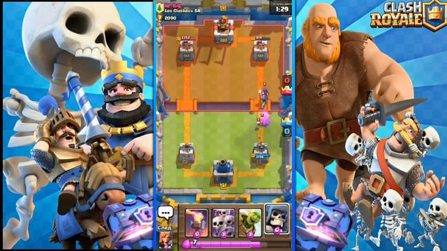 CLASH RØYALE | FULL СЛИВ :D смотреть онлайн