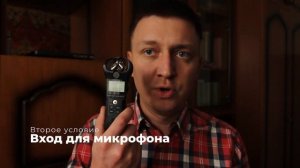 Топ 1 камера до 10К рублей - Лучшая БЮДЖЕТНАЯ камера для видеоблога | Ютуб для бизнеса