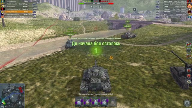 покупаю сундук WOT BLITZ Adolf смотреть онлайн