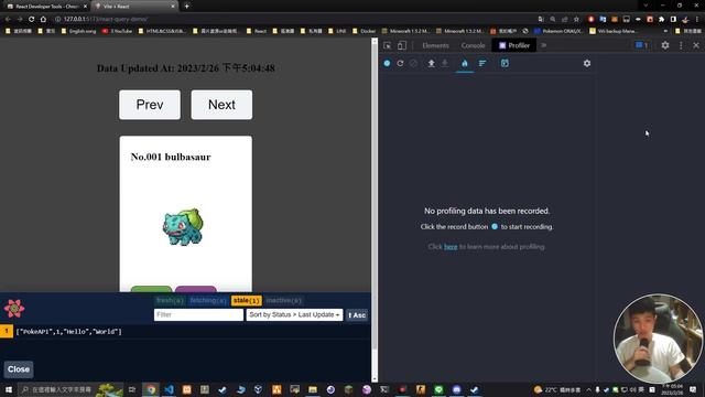 面試前端工程師被問到的問題 (React 前端工程師) (前端面試) смотреть онлайн