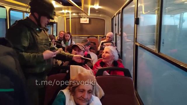 Эвакуация жителей г. Изюм в Россию смотреть онлайн