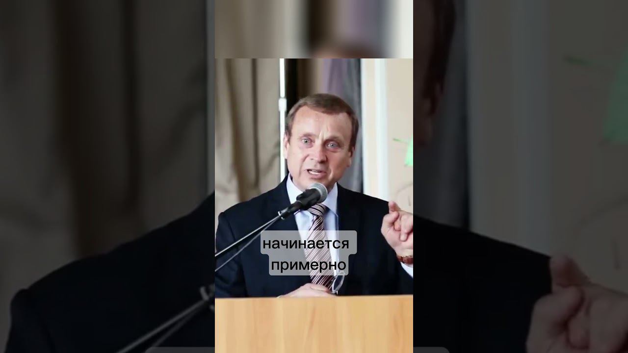 Ефимов. Что значит водительство Божье смотреть онлайн