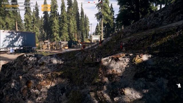 Far Cry 5 - Блюдо которое подают холодным #4 смотреть онлайн