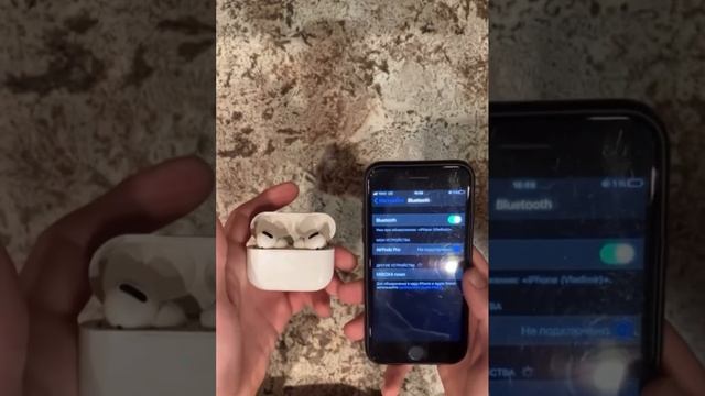 Наушники Air Pods Pro смотреть онлайн