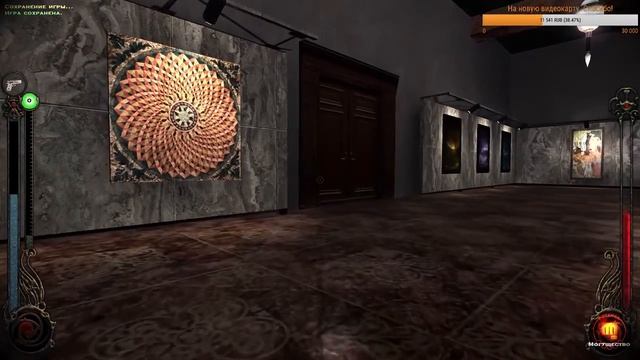 Vampire: The Masquerade – Bloodlines. Знакомство с Носферату. Стрим 8.