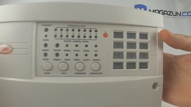 Комплектация ППКП "ТІРАС-8П" смотреть онлайн