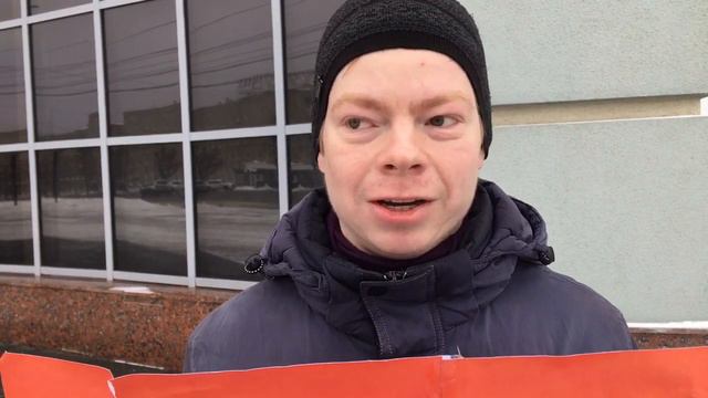 🔥Общественного Обсуждения Не Было! смотреть онлайн