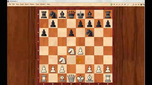 Шахматы. СИЦИЛИАНСКАЯ ЗАЩИТА. 2 ДЕБЮТНЫЕ ЛОВУШКИ В ВАРИАНТЕ НАЙДОРФА. смотреть онлайн