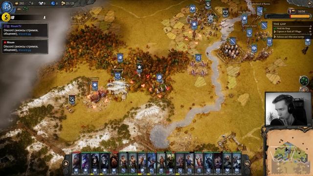Рейд пограничных земель - часть #5, прохождение кампании Fantasy General II смотреть онлайн
