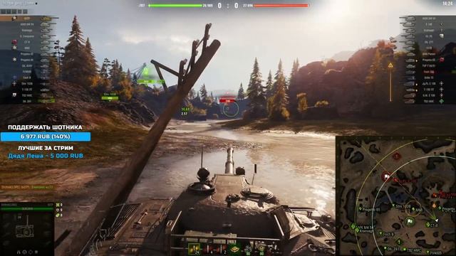 60ТР - ЛУЧШИЙ СВЕРХТЯЖ ИГРЫ смотреть онлайн