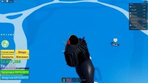 БОЙ С МОРСКИМИ ЧУДОВИЩАМИ В BLOX FRUIT #4