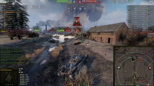 Kunze Panzer куда он пропал?