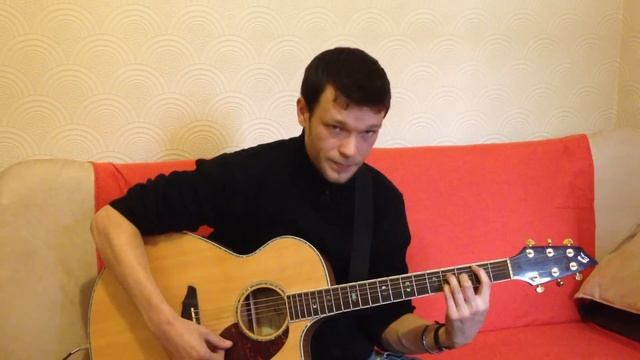 Как выучить 50 аккордов за 1 урок? смотреть онлайн