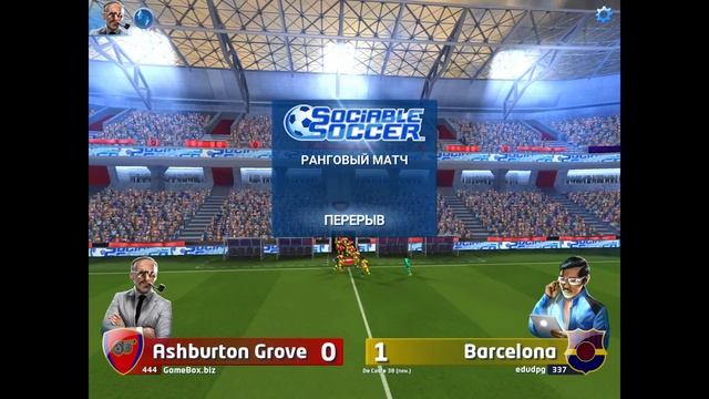 Sociable Soccer [Apple Arcade] - геймплей смотреть онлайн